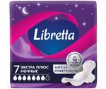 Прокладки женские гигиенические LIBRETTA 7шт Экстра Плюс Ночные
