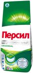 Порошок для стирки ПЕРСИЛ 14000г Профессиональный Универсал