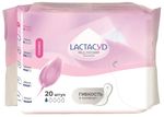 Прокладки женские гигиенические LACTACYD 20шт впитывающие для ежедневного использования Мультиформ
