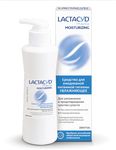 Средство для интимной гигиены LACTACYD 250мл Pharma Moisturizing для ежедневной интимной гигиены Увлажняющий