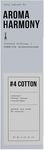 Диффузор ароматический Aroma Harmony 60мл №4 COTTON