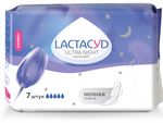 Прокладки женские гигиенические LACTACYD 7шт впитывающие Ultra Night