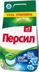 Порошок для стирки ПЕРСИЛ 6000г Свежесть от Вернель