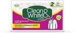 Мыло хозяйственное DURU CLEAN&WHITE 120г Против пятен