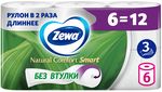 Туалетная бумага ZEWA 6шт 3сл Natural Comfort SMART
