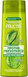 Шампунь для волос GARNIER Fructis 400мл Против перхоти 2в1