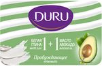 Крем-мыло туалетное DURU 1+1 80г Глина и Масло авокадо