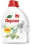 Средство для стирки ПЕРСИЛ 2х1950мл жидкое Грин (60 стирок)