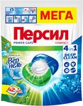 Средство для стирки ПЕРСИЛ 42шт в капсулах Свежесть от Вернель
