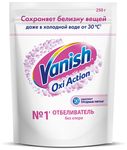 Пятновыводитель и отбеливатель VANISH 500г для тканей порошкообразный