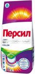 Порошок для стирки ПЕРСИЛ 10000г Профессиональный Колор