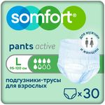 Подгузники-трусы для взрослых Somfort 30шт Pants Active Normal L