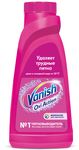 Пятновыводитель Vanish Oxi Action 450мл