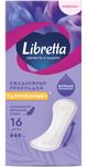 Прокладки женские ежедневные LIBRETTA 16шт Свежесть и защита Удлиненные +