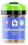 Зубочистки  LOMBERTA 200шт Зубочистки деревянные*24