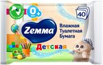 Туалетная бумага Влажная ZEMMA 40шт Детская