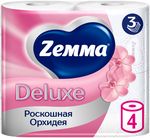 Туалетная бумага ZEMMA Deluxe 4шт 3сл Роскошная орхидея