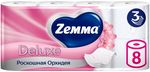 Туалетная бумага ZEMMA Deluxe 8шт 3сл Роскошная орхидея