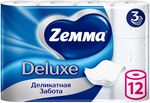 Туалетная бумага ZEMMA Deluxe 12шт 3сл Деликатная Забота