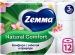 Туалетная бумага ZEMMA Natural 12шт 3сл Тропические Цветы Comfort