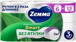 Туалетная бумага ZEMMA Natural 6шт 3сл Comfort Smart