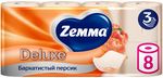 Туалетная бумага ZEMMA Deluxe 8шт 3сл Бархатистый персик