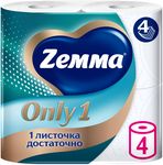 Туалетная бумага ZEMMA Only1 4шт 4сл