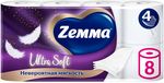 Туалетная бумага ZEMMA 8шт 4сл Ultra Soft