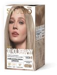 Стойкая крем-краска для волос STUDIO 3D Профешнл HOLOGRAPHY 50/50/25/15мл 90.105 Пепельный блондин 2025