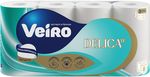 Бумага туалетная VEIRO 8шт 3сл DELICATE БЕЛЫЙ
