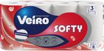 Бумага туалетная VEIRO 8шт 3сл Softy БЕЛЫЙ