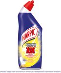 Средство дезинфицирующее Harpic Power Plus Лимонная свежесть 450мл