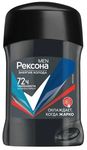 Антиперспирант-стик РЕКСОНА MEN 50мл Энергия холода
