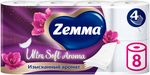 Туалетная бумага ZEMMA 8шт 4сл Ultra Soft Aroma