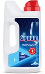 Порошок для посудомоечных машин Signum 1000г