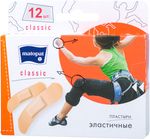 Пластырь MATOPAT Classic косметический 12шт