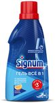 Гель для мытья посуды Signum 700мл с ароматом лимона