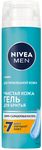 Гель для бритья NIVEA MEN Чистая кожа 200мл