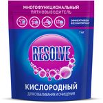 Отбеливатель-очиститель Resolve кислородный многофункциональный порошкообразный 1000г