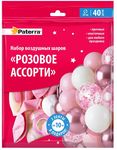 Набор PATERRA воздушных шаров Розовое ассорти, 40шт + 2 ленты