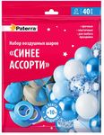 Набор PATERRA воздушных шаров Синее ассорти, 40шт + 2 ленты
