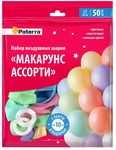Набор PATERRA воздушных шаров Макарунс ассорти, 50шт + 2 ленты