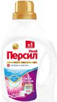 Средство для стирки ПЕРСИЛ 1170мл жидкое Премиум Колор ОСГ