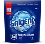 Средство для стиральных машин SALGENT 200г для смягчения воды и предотвр образ известк налета в стир маш Порошок