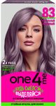 Краска для волос ONE4ME 150мл Стойкая 83 Пепельный лиловый*6