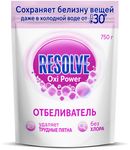 Пятновыводитель и отбеливатель для тканей Resolve Oxi Power 750г Порошок