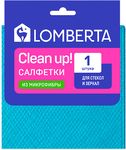 Салфетка хозяйственная LOMBERTA 1шт для стекол и зеркал цв.голубой (40шт/ящ)