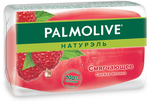 Мыло туалетное PALMOLIVE 90г Свежая малина глицериновое (красное)