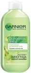 Тоник для лица GARNIER Skin Naturals 200мл Основной Уход освежающий для нормальной и смешанной кожи