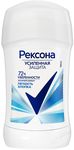 Дезодорант для тела REXONA/РЕКСОНА  40мл Cotton (Легкость хлопка) стик